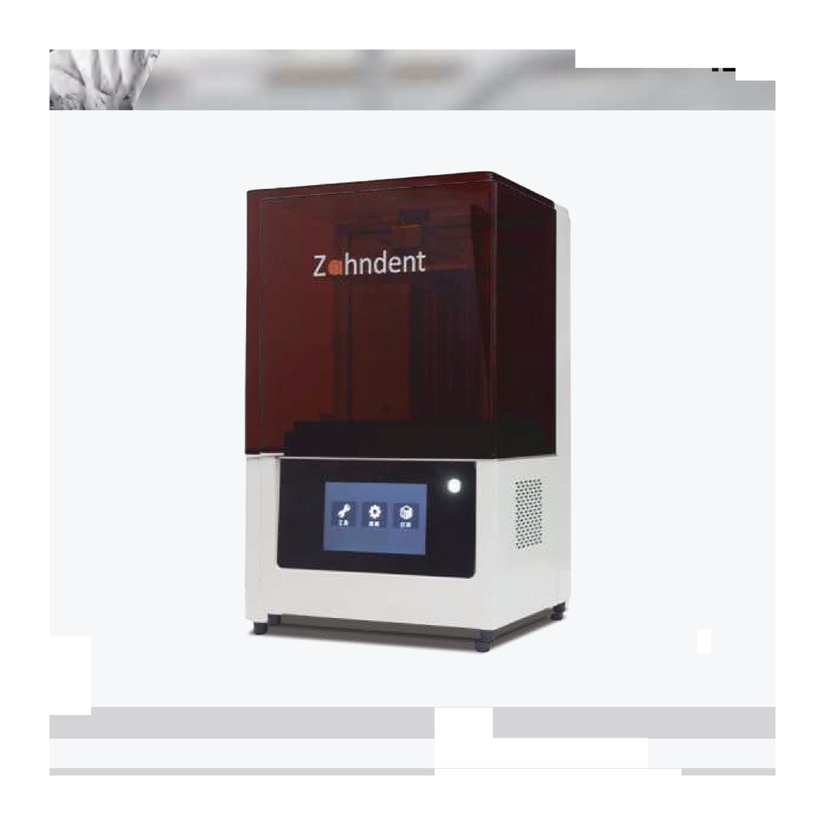 3D принтер Zahndent ZDP-S5
